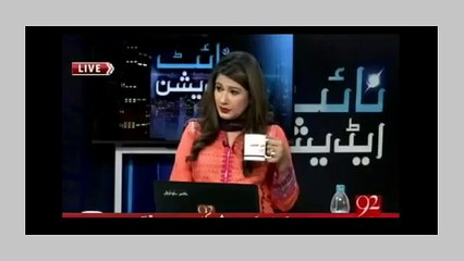 How pmln give full favor to ppp in ayan ali case : Rauf klasra