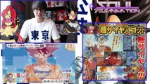 Super Saiyan God 2 Vegeta Dragon Ball Z: Battle of Gods 2 - God Frieza MOVIE SCENES Fukkatsu no F