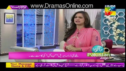 Jago Pakistan Jago With Sanam Jung Hum Tv Morning Show 1 February 2016 - Part-1