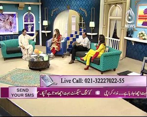 AAJ SUBH WITH NUSRAT HARIS EP# 620- 22nd January-2016