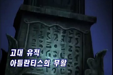 메탈베이블레이드 극장판