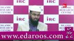 Stress and Depression Se Bachne Ya Kam Karne Ka Islami Tareeqa By Mulana Faiz Syed