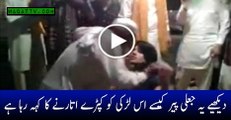 Watch This Jaali Peer Urging Women To Take Off Clothes Latest News