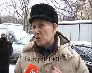 Правда о нашем времени
