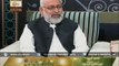 Riaz Ahmed Sheikh In Qtv Programe Kitab Or Sahib E Kitab About Kuliyat E Mazhar Part 2