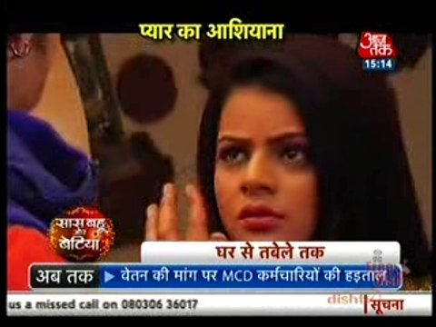 Thapki pyaar ki 1st February 2016 Bihaan Ke Kareeb Aane Par Thapki Hue Bihaan Par Gussa