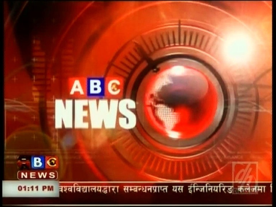 Afternoon News, Feb 1