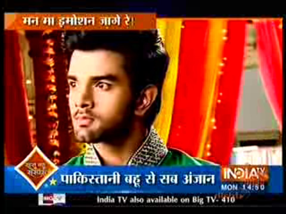 Chotu laya sabke samne aarju ki Sachchai jise sun Bhabho ke Uude Hosh 2nd February 2016 Diya Aur Baati Hum