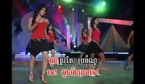 khmer song ម្ទេសណាមិនហើ mtes na min her​ by cute gril groub