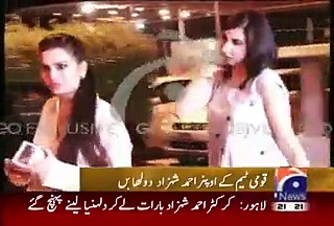 Ahmad Shahzad Getting married