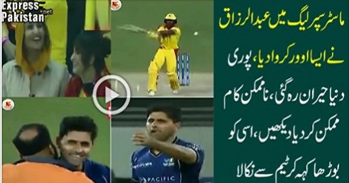 Abdul Razzaq Did Best Last Over in Master Champion League 2016