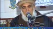 Sahibzada Hafiz Abdul Aleem Yazdani of Jhang Taqreer Faisalabad(ALLAH PR TAWAQAL) 30-1-2016