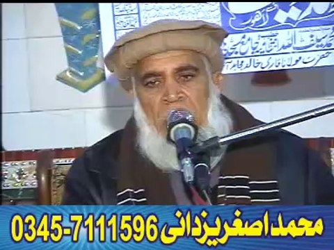 Sahibzada Hafiz Abdul Aleem Yazdani of Jhang Taqreer Faisalabad(ALLAH PR TAWAQAL) 30-1-2016