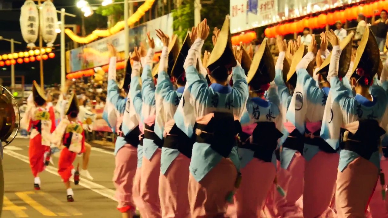 Awa Dance - HD