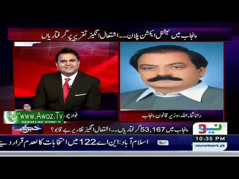 Kiya Capt Safdar Jail jayengy? Capt Safdar Ki Mumtaz Qadri kay haq main Video chala di