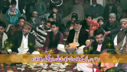 22 Comedy Hassan Abbas Geo Movies Okara عرس مبارک کھو نڈی والی سرکا اوکاڑہ