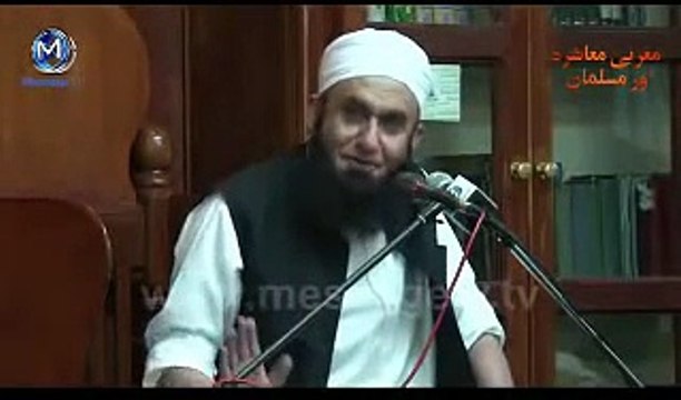 Jhoot aur Dhokey by Mulana Tariq Jameel