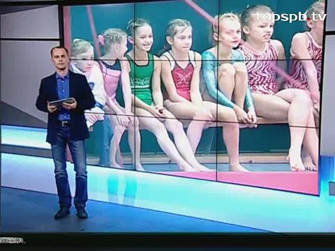 Спортивная гимнастика