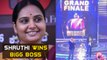 Shruthi wins Kannada Bigg Boss Season 3 | Kannada Focus