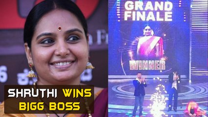 Shruthi wins Kannada Bigg Boss Season 3 | Kannada Focus