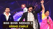 BIGG BOSS Season 3 Grand Finale Highlights | Kannada Focus