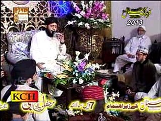 Tajdar E Haram Ho Nigah E Karam || By Sagheer Ahmad Naqshbandi