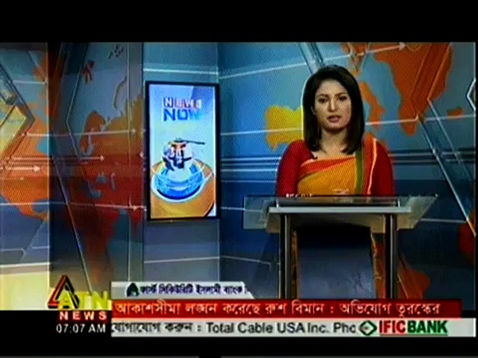 un "homme-arbre" aux excroissances impressionnantes opéré