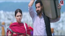Amrinder Gill-Tere Bagair | Channo Kamli Yaar Di | Neeru Bajwa | New Punjabi Songs 2016 | Quality Video Songs
