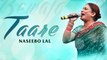 New Punjabi Songs 2016 | Taare (Full Song ) | Naseebo Lal | Latest Punjabi Songs