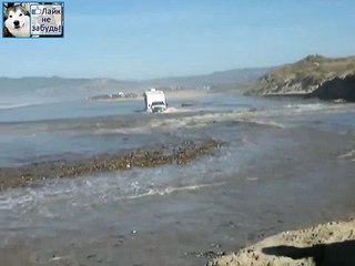 СУМАСШЕДШИЙ ОТДЫХАЮЩИЙ