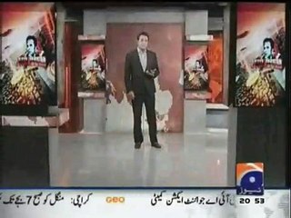 Talat Hussain's editorial comment on Who is responsible for schools security