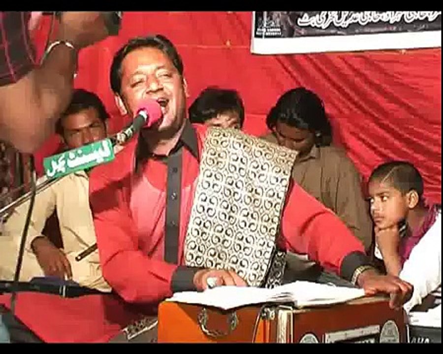 Patharan De Dildar - Punjabi Song - Singer Rajab Ali Chakwal