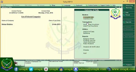 Lecture 15 how to purchase fixed assets in tally in hindi urdu