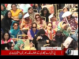 NewsONE Headlines 6PM, 1-February-2016