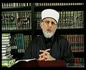 Toheen e Risalat ki Saza by Dr Tahir ul Qadri