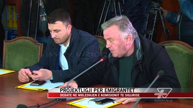 Debate në mbledhjen e Komisionit të Sigurisë - News, Lajme - Vizion Plus