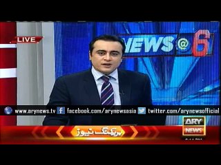 Those terrorizing children will be defeated, says PM