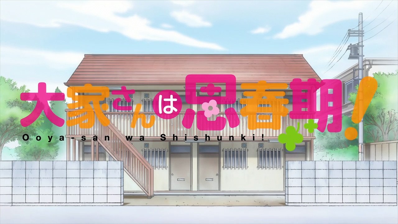 Ooyasan wa Shishunki! Ep 03 SUB ITA