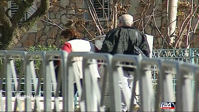 Le rapport de l'OCDE dévoile de grandes inégalités économiques en Israël