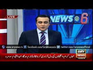 CM Balochistan doesn`t know the population of his own province