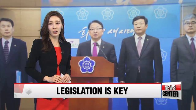 Legislation completes reform: Gov't urges passage of economic bills