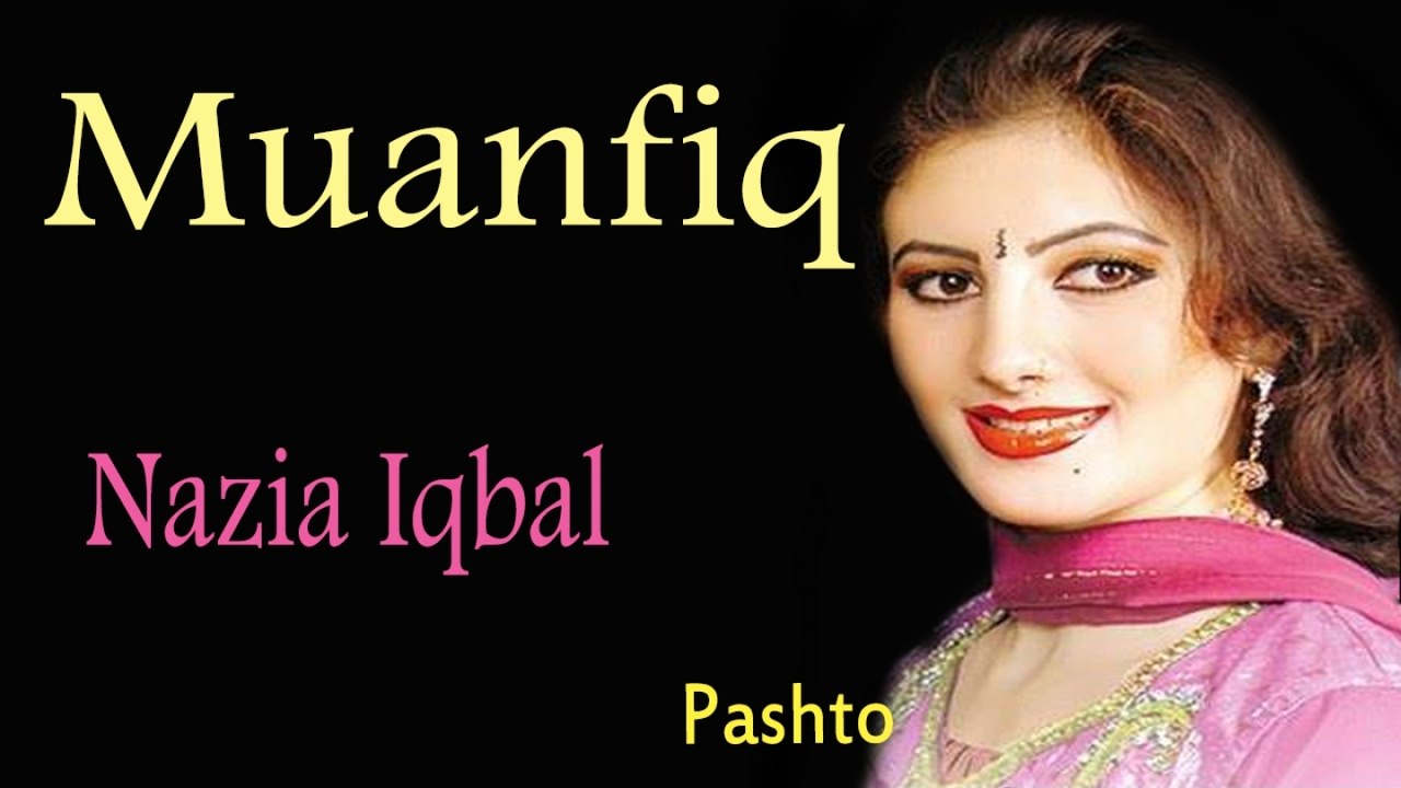 Nazia Iqbal - Muanfiq