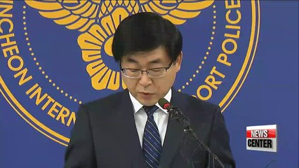 Police release threatening note found at Incheon International Airport