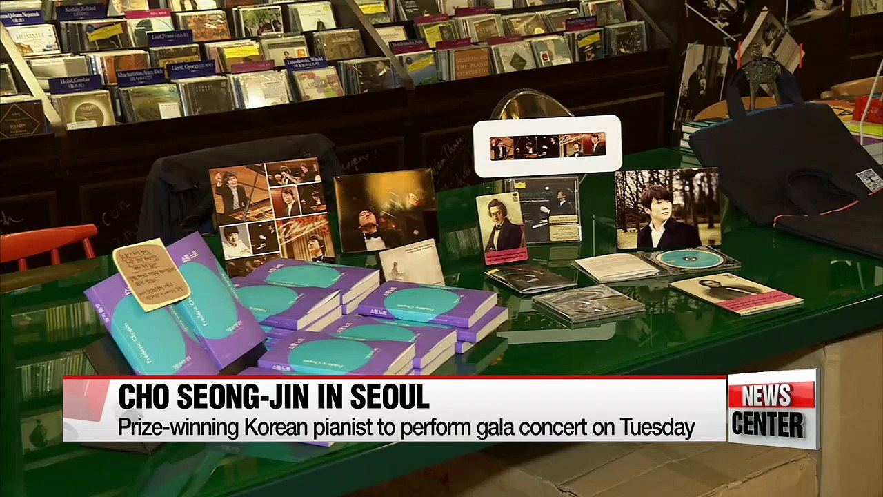 Pianist Cho Seong-jin to play gala concert in Seoul