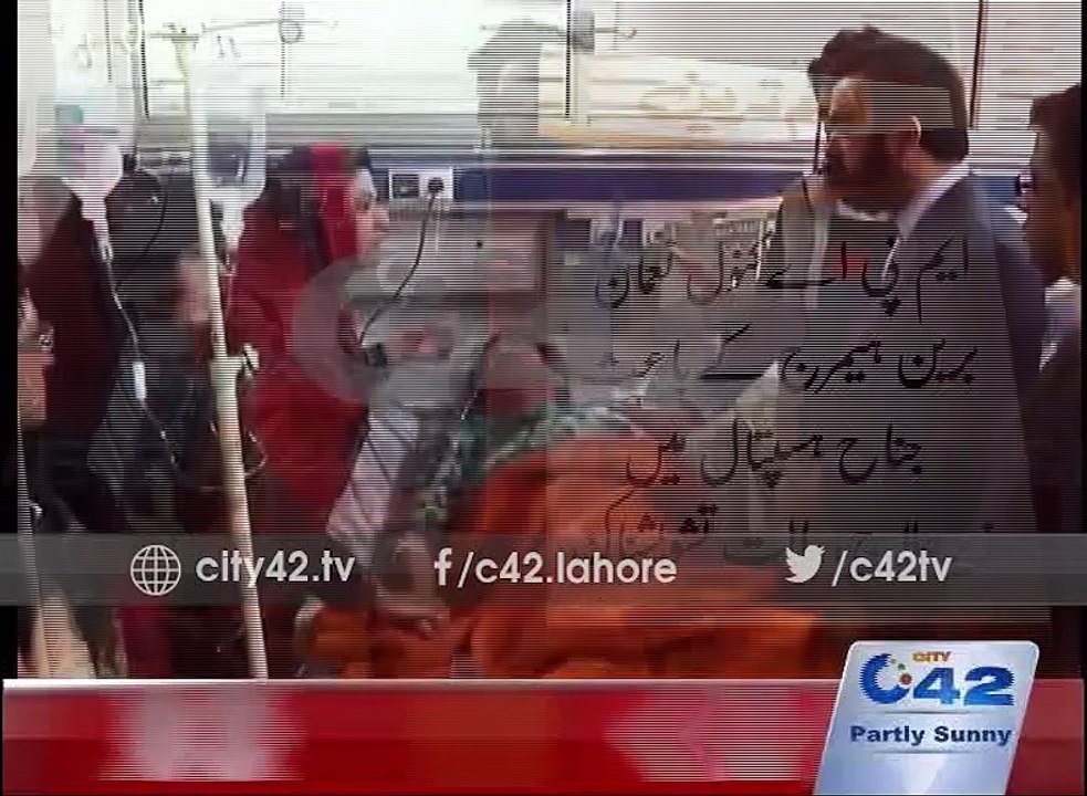 MPA Kanwal Noman under treatment of hemorrhagic brain in Jinnah Hospital, in critical condition