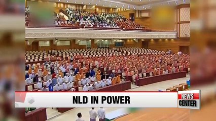 First session of Myanmar's NLD-dominated parliament held