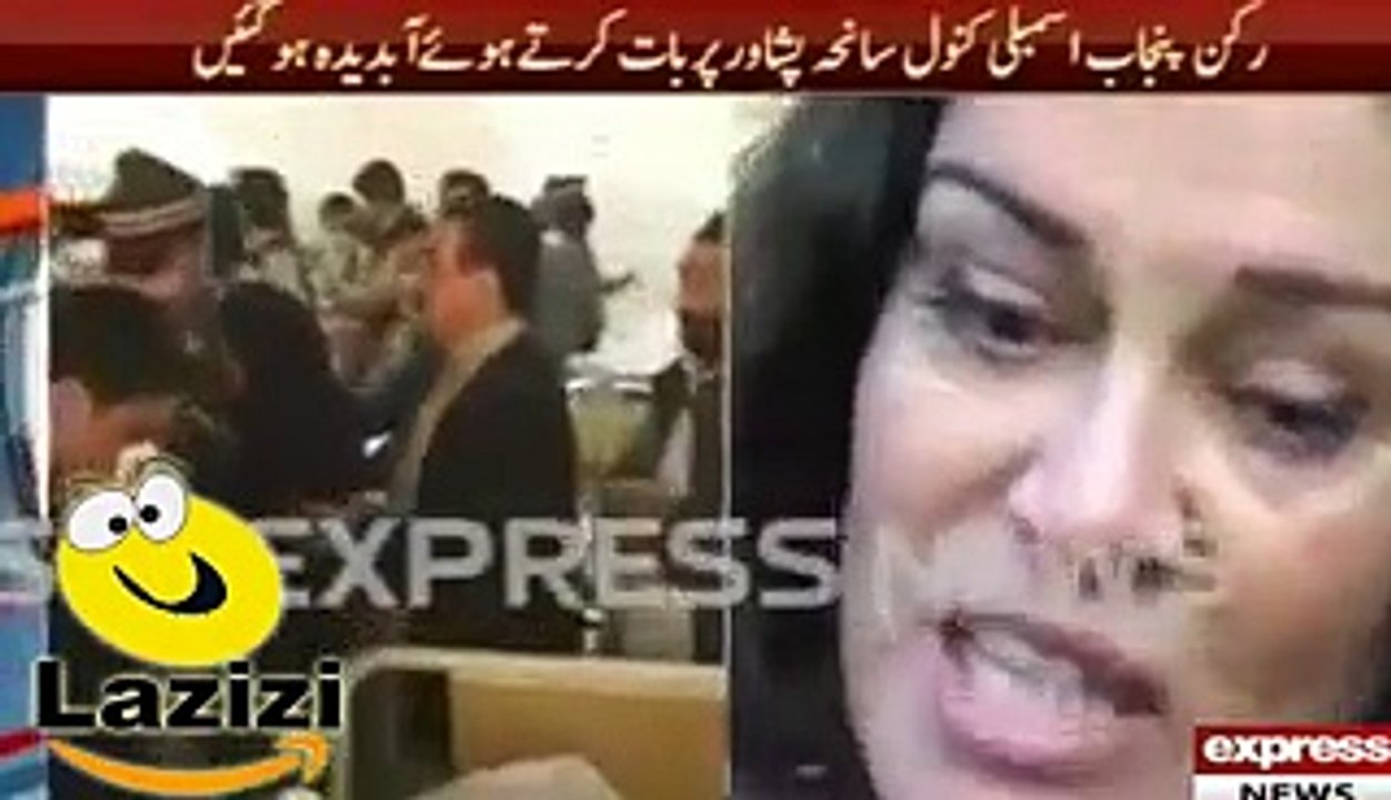 How Kanwal Nauman Was Crying on Peshawar Attack Before Death