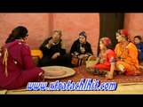 Film Tachlhit Anarouz v1 - Film Amazigh