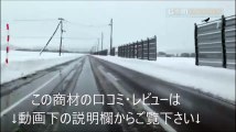 864　６２個のトレ－ニングで耳鳴り、めまいの原因を解消。耳鳴り、めまい治療プログラム　評判 感想 動画 特典 購入 口コミ レビュー ブログ ネタバレ 評価