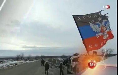 Донбасс: В ожидании мира. (Специальный репортаж ТВЦ)